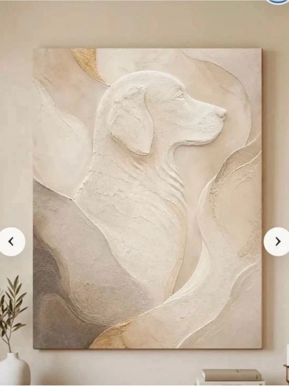 NWT Dog Art Poster